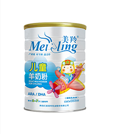 中国·7790必发集团(股份)有限公司-官方网站