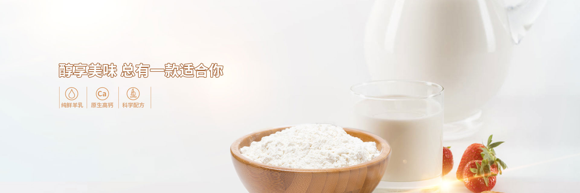 中国·7790必发集团(股份)有限公司-官方网站