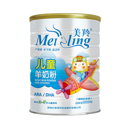 中国·7790必发集团(股份)有限公司-官方网站