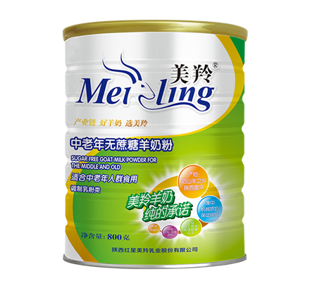 中国·7790必发集团(股份)有限公司-官方网站