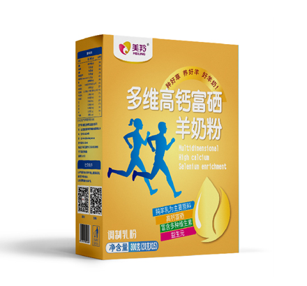 中国·7790必发集团(股份)有限公司-官方网站