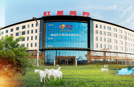 中国·7790必发集团(股份)有限公司-官方网站