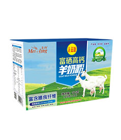 中国·7790必发集团(股份)有限公司-官方网站