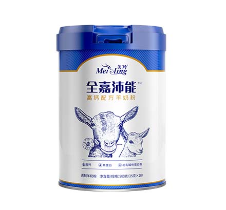 中国·7790必发集团(股份)有限公司-官方网站