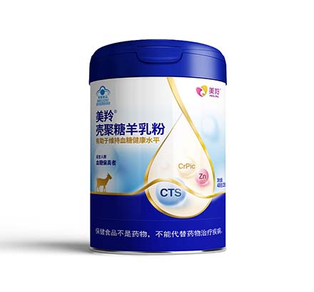 中国·7790必发集团(股份)有限公司-官方网站