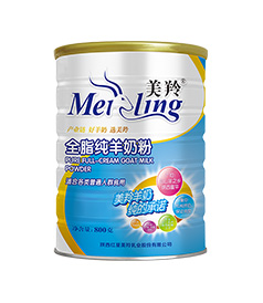 中国·7790必发集团(股份)有限公司-官方网站