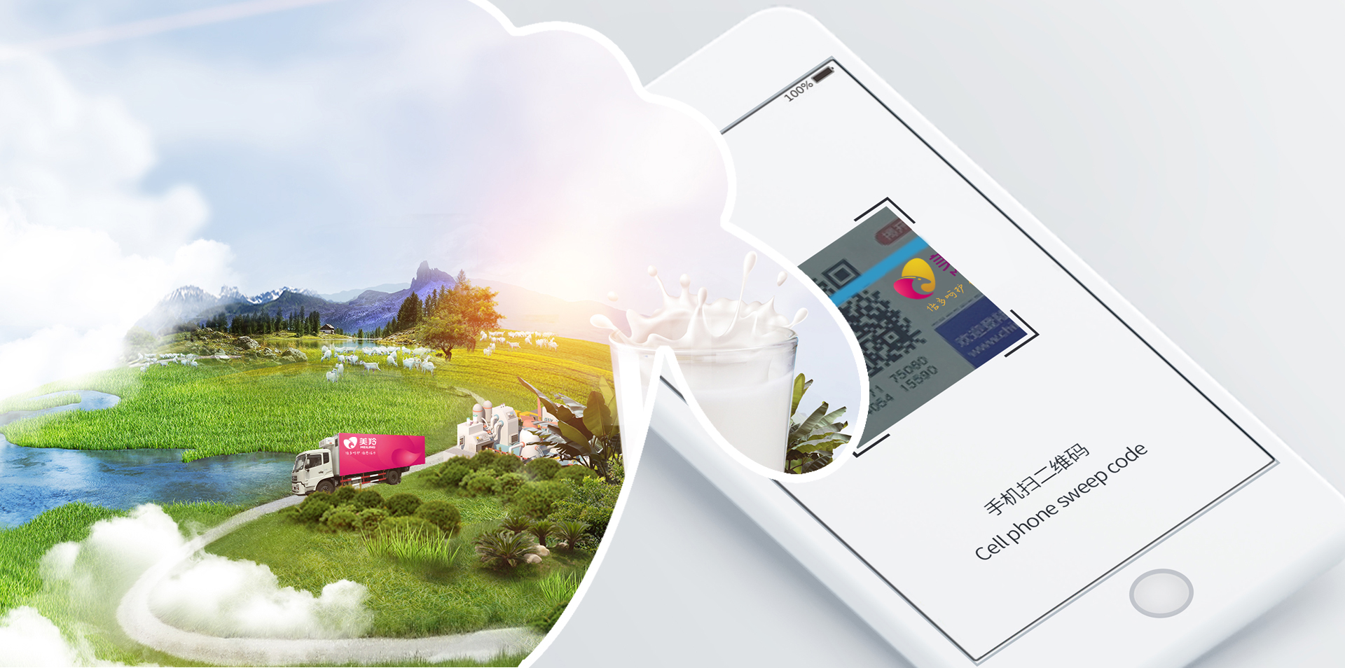 中国·7790必发集团(股份)有限公司-官方网站