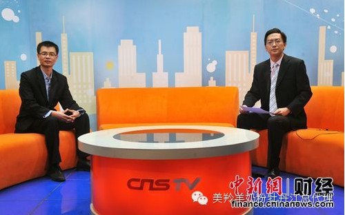 中国·7790必发集团(股份)有限公司-官方网站