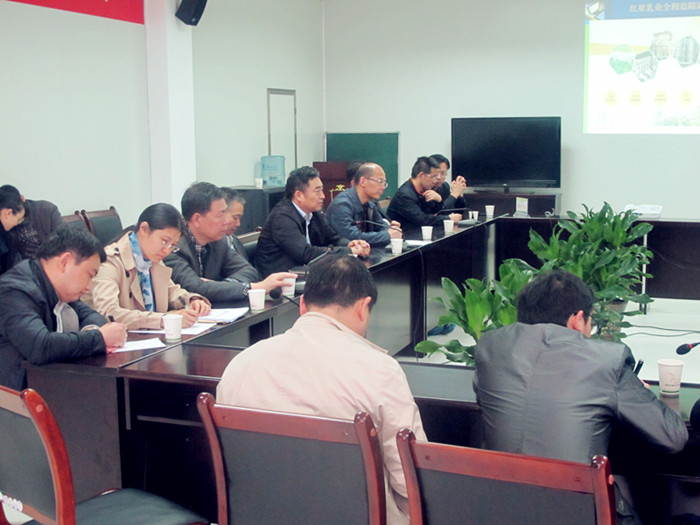 中国·7790必发集团(股份)有限公司-官方网站