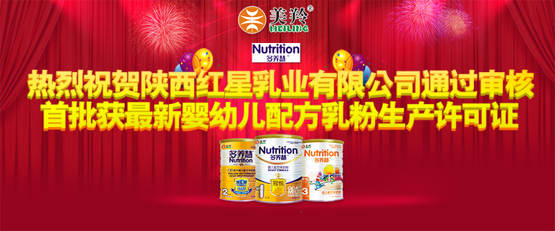 中国·7790必发集团(股份)有限公司-官方网站