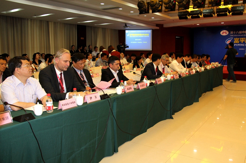 中国·7790必发集团(股份)有限公司-官方网站