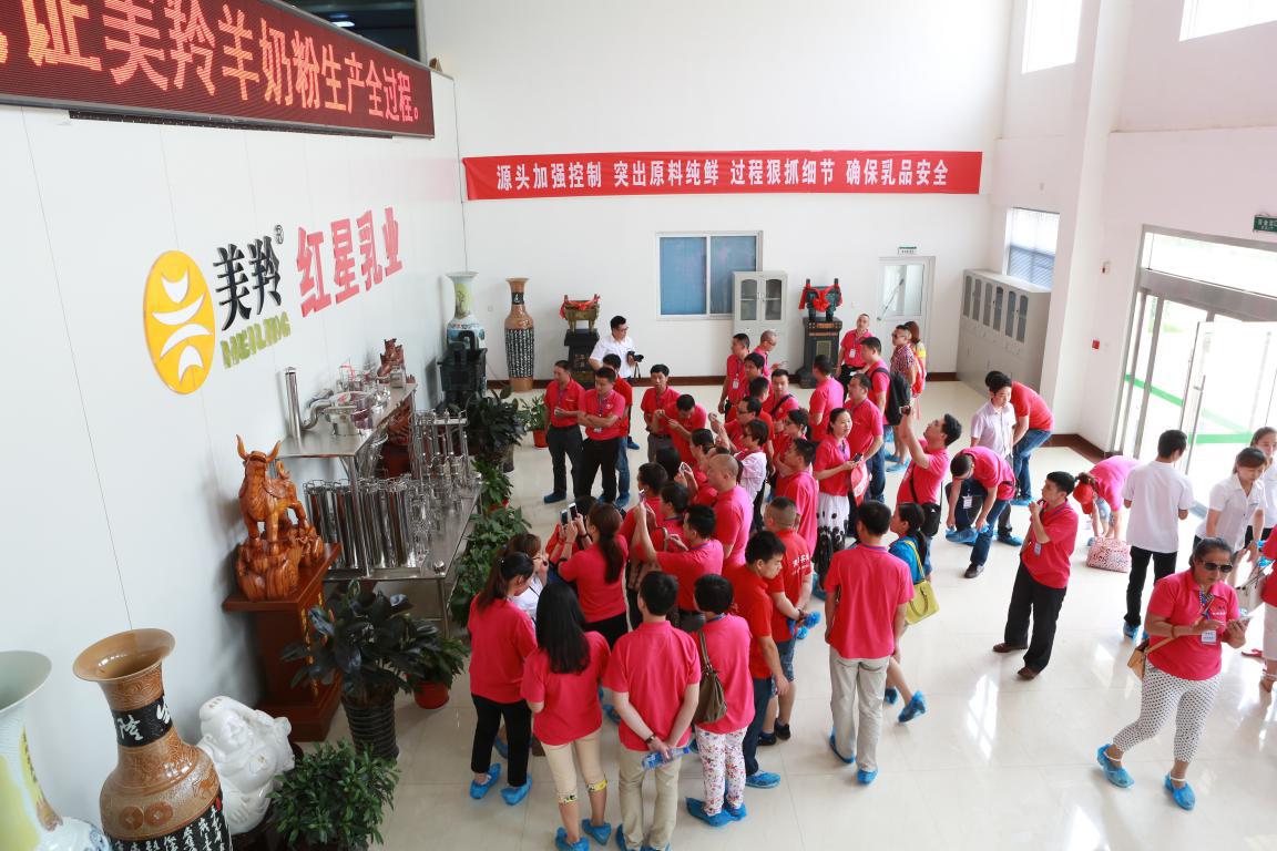 中国·7790必发集团(股份)有限公司-官方网站