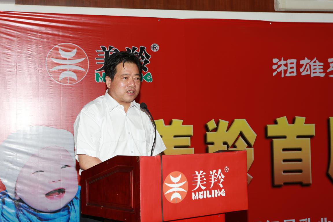 中国·7790必发集团(股份)有限公司-官方网站