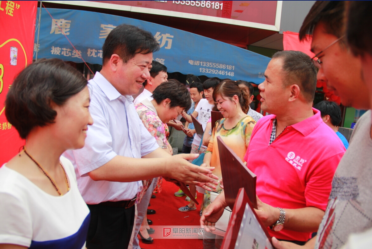 中国·7790必发集团(股份)有限公司-官方网站