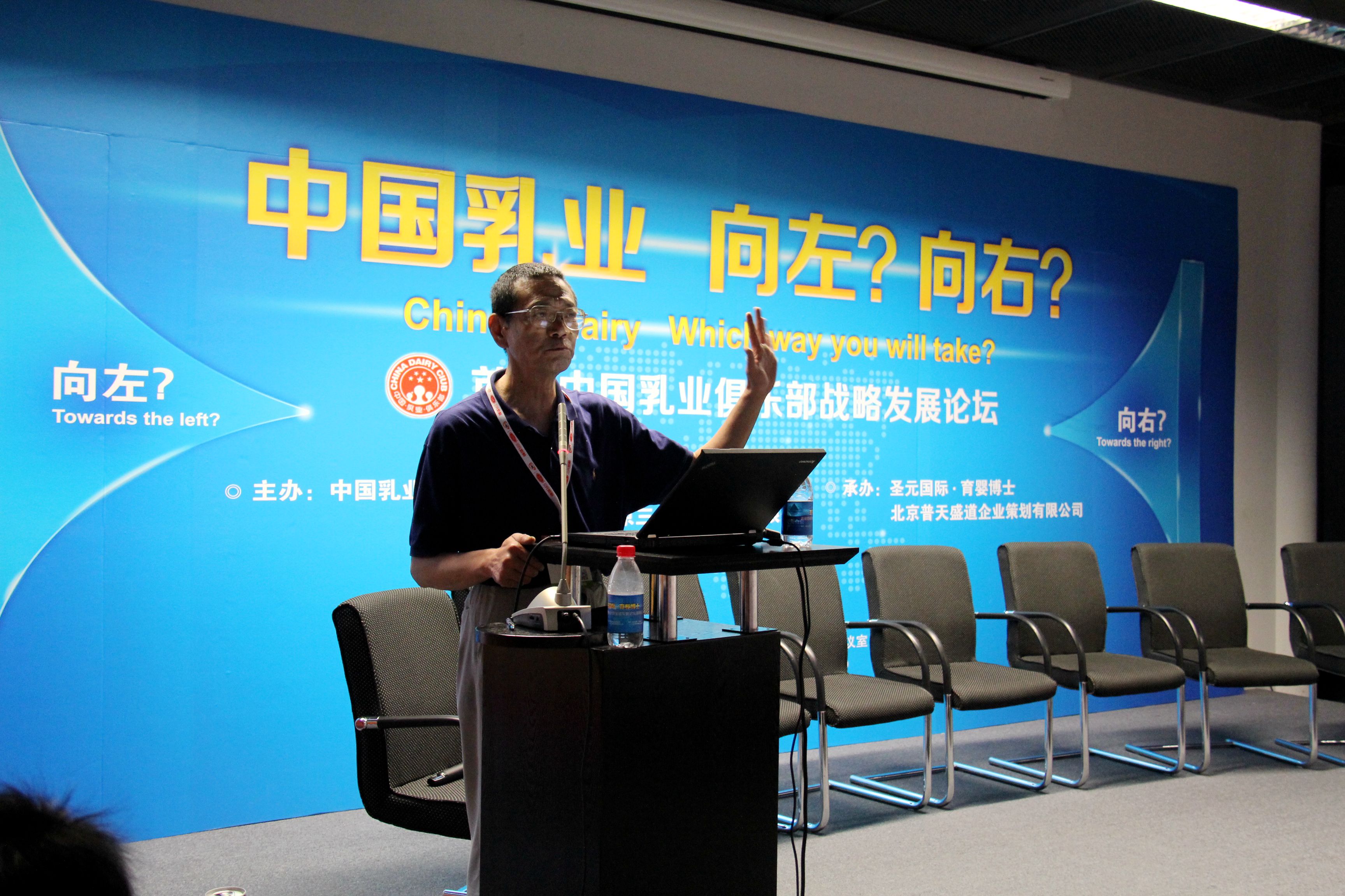 中国·7790必发集团(股份)有限公司-官方网站