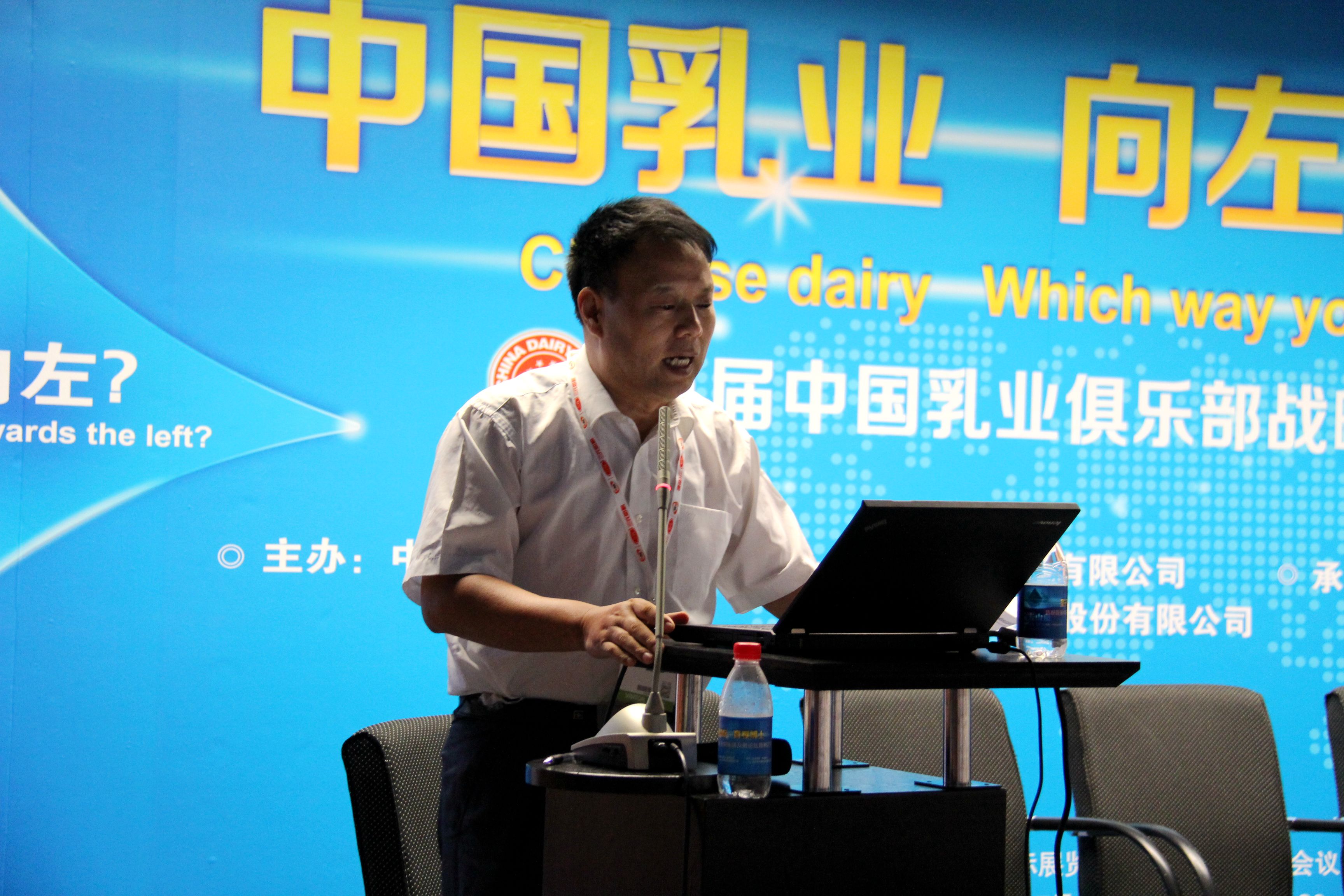 中国·7790必发集团(股份)有限公司-官方网站