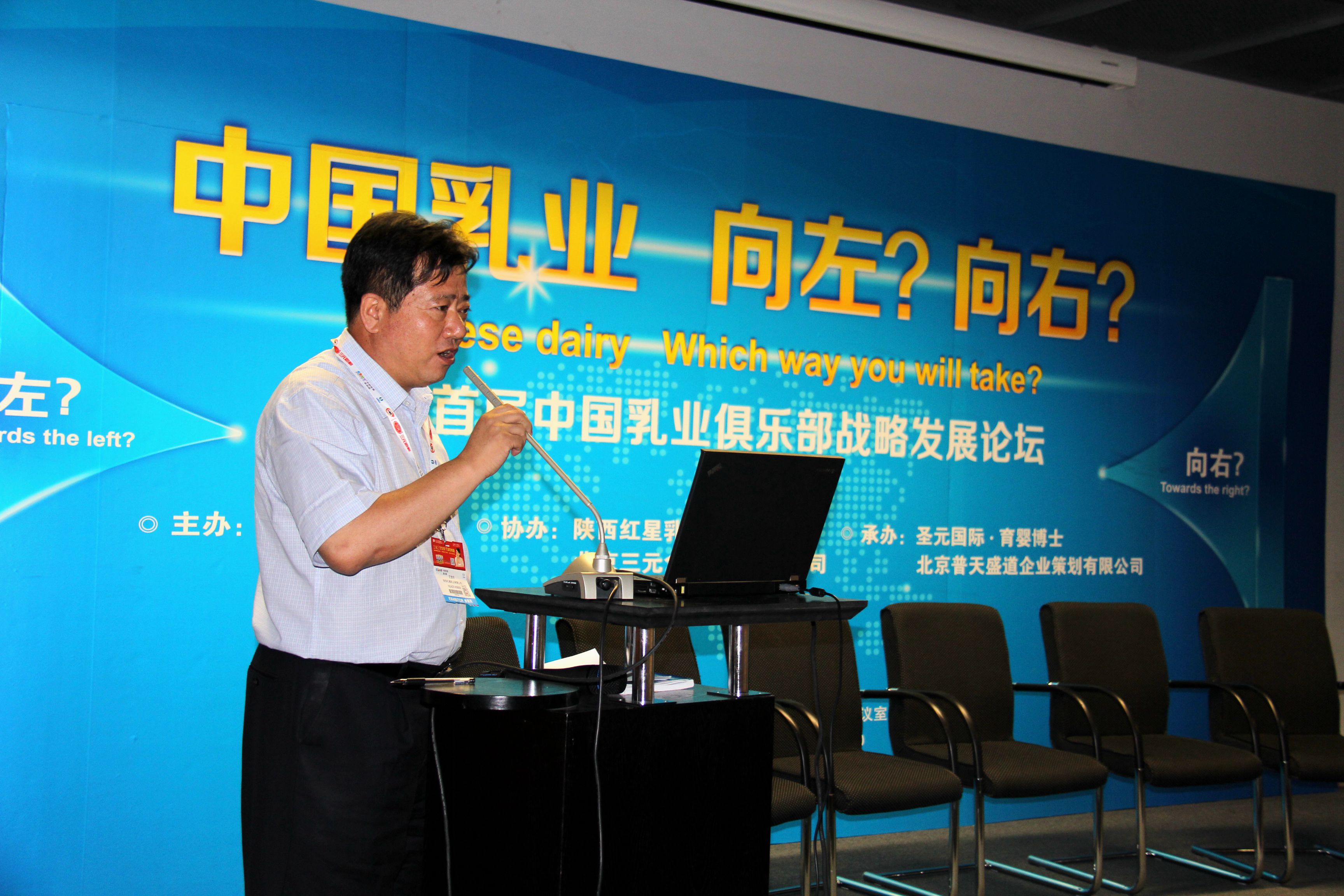 中国·7790必发集团(股份)有限公司-官方网站