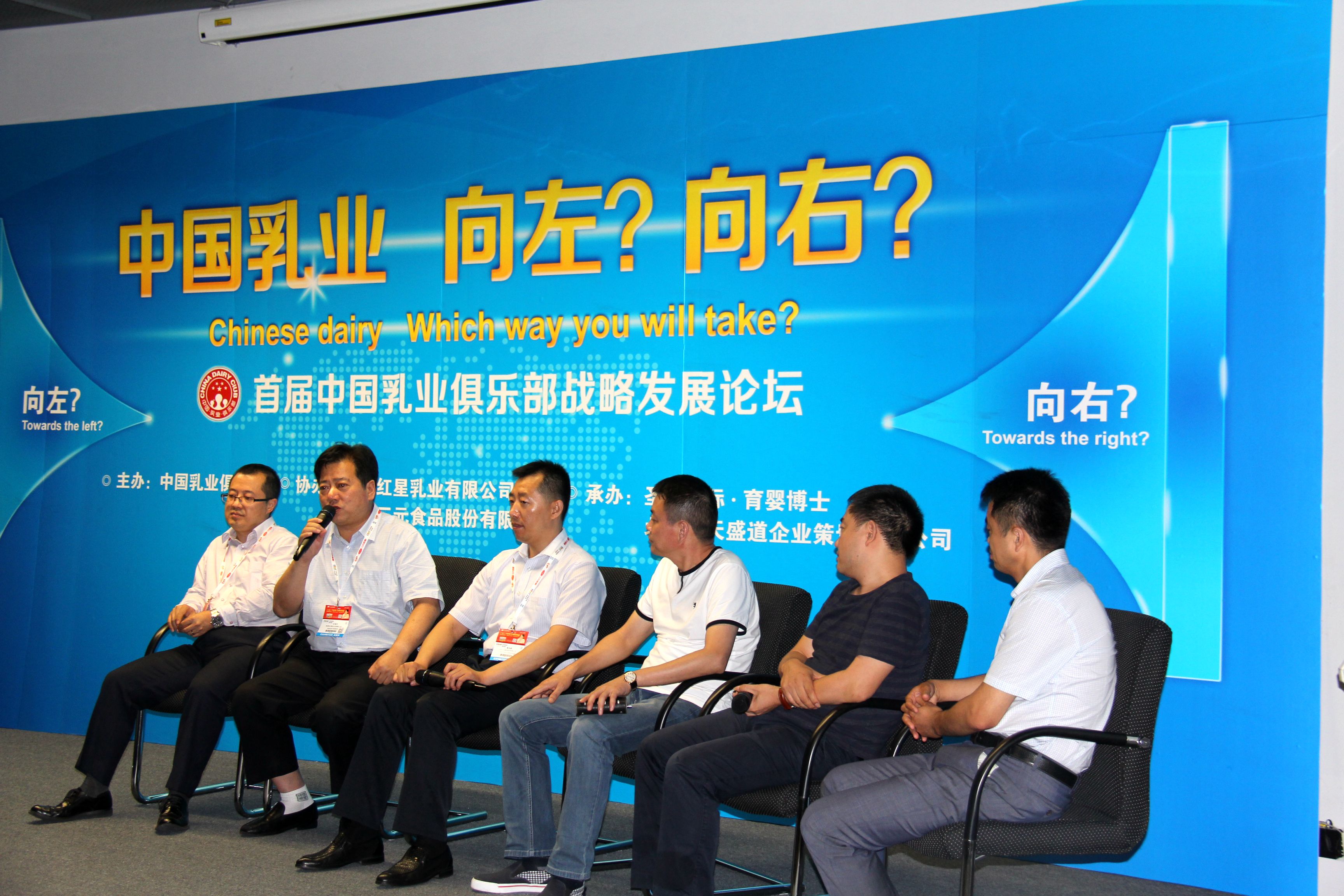 中国·7790必发集团(股份)有限公司-官方网站