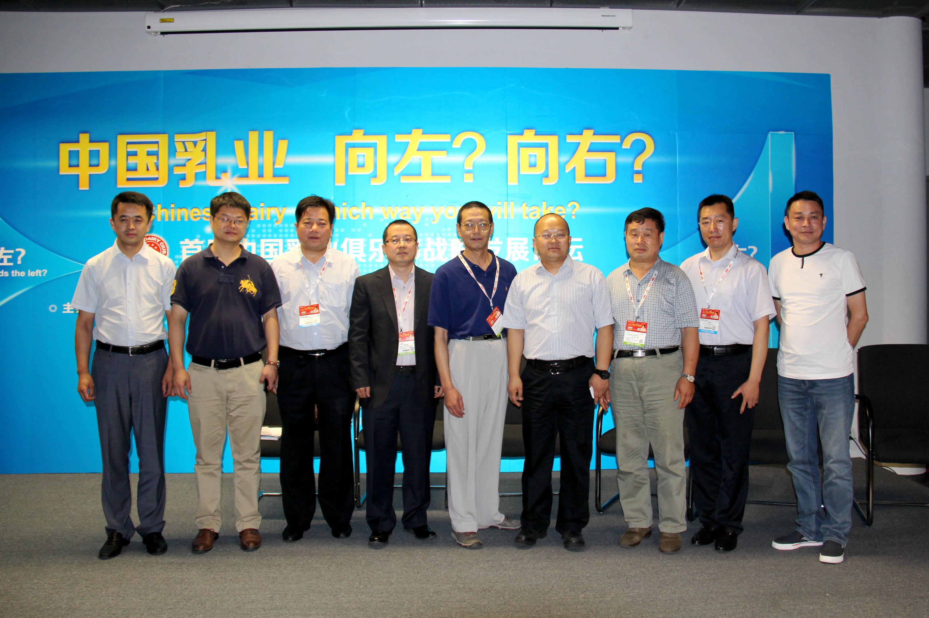 中国·7790必发集团(股份)有限公司-官方网站