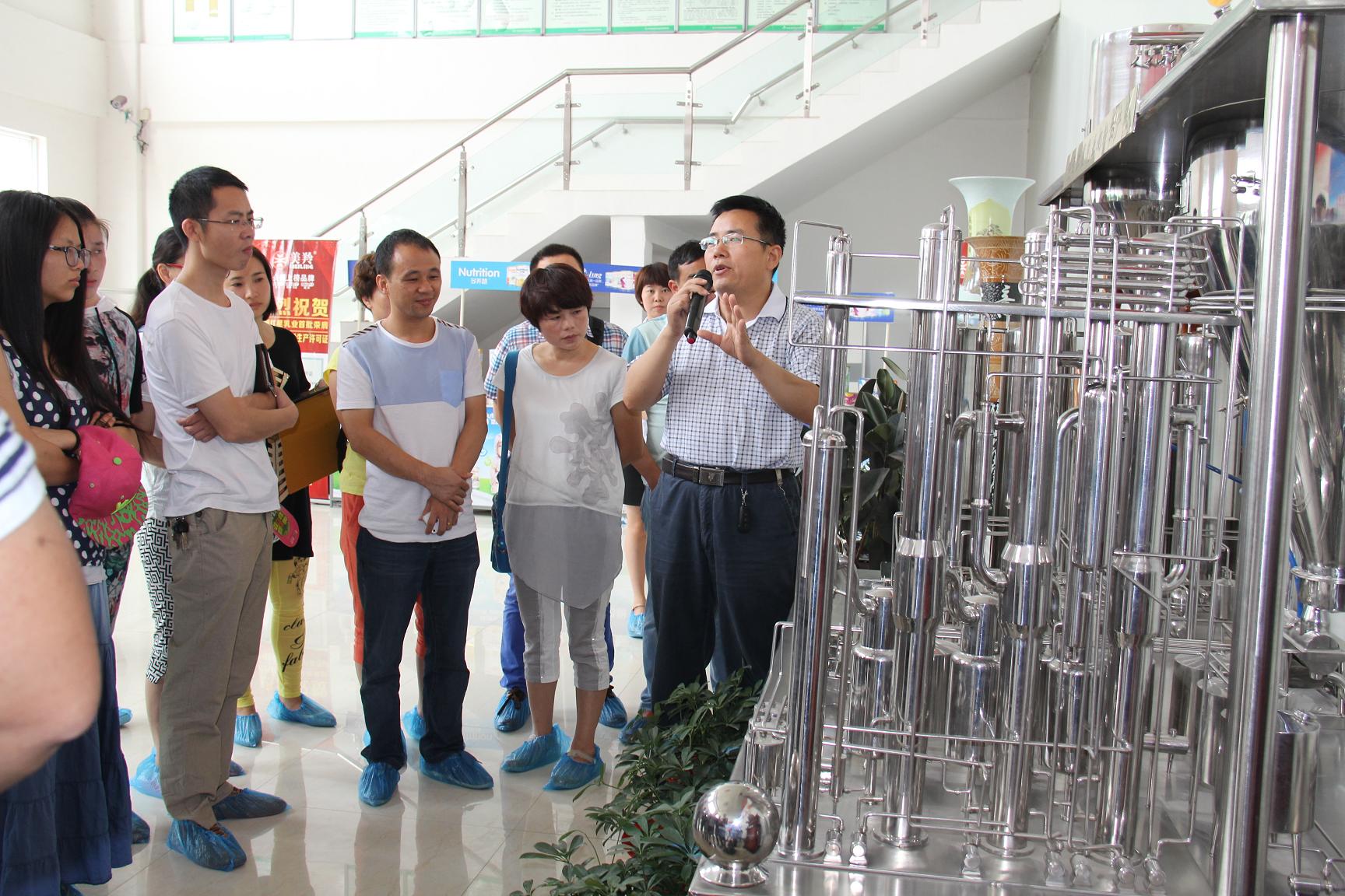 中国·7790必发集团(股份)有限公司-官方网站