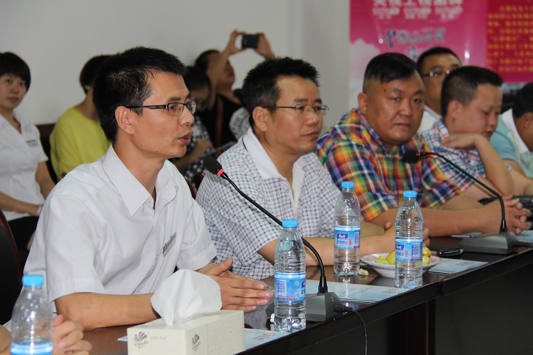 中国·7790必发集团(股份)有限公司-官方网站