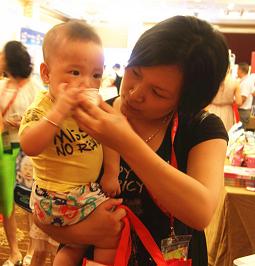 中国·7790必发集团(股份)有限公司-官方网站