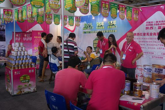 中国·7790必发集团(股份)有限公司-官方网站