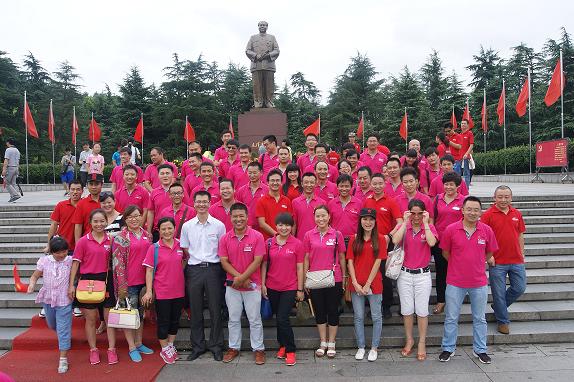 中国·7790必发集团(股份)有限公司-官方网站