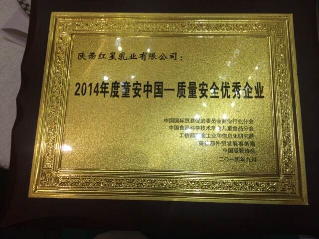 中国·7790必发集团(股份)有限公司-官方网站