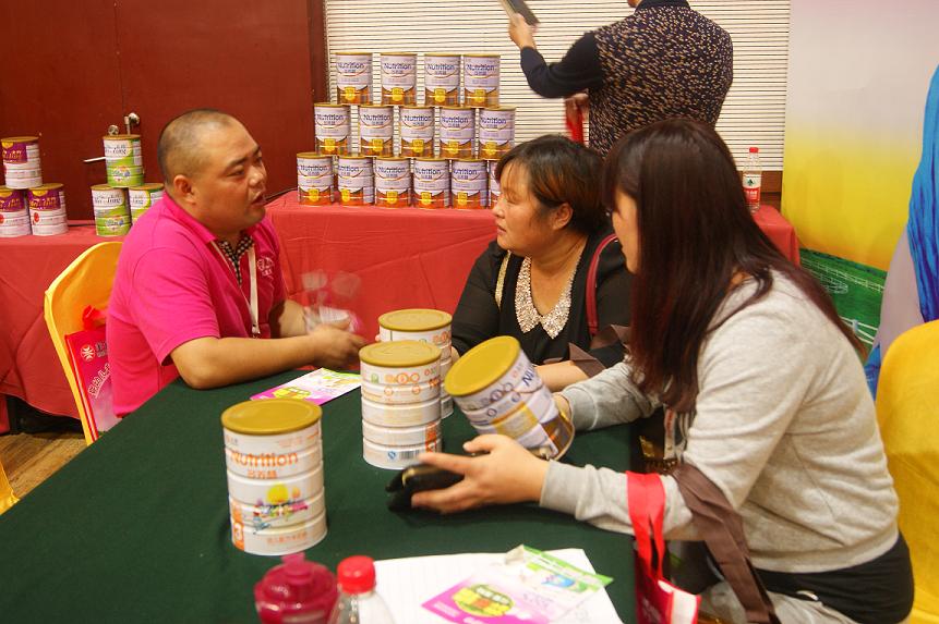 中国·7790必发集团(股份)有限公司-官方网站