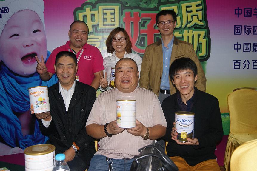 中国·7790必发集团(股份)有限公司-官方网站