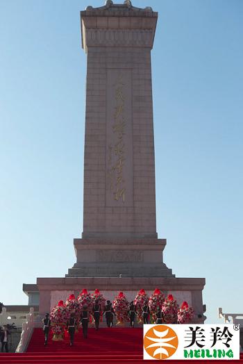 中国·7790必发集团(股份)有限公司-官方网站