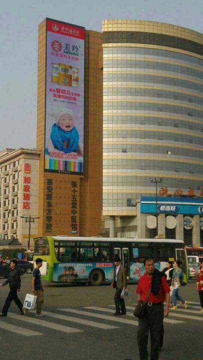 中国·7790必发集团(股份)有限公司-官方网站