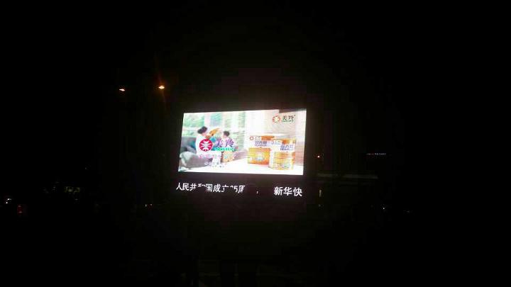 中国·7790必发集团(股份)有限公司-官方网站