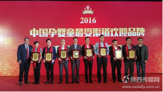 中国·7790必发集团(股份)有限公司-官方网站