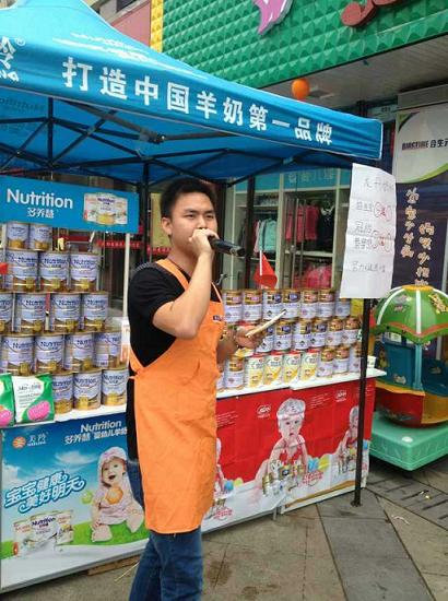 中国·7790必发集团(股份)有限公司-官方网站