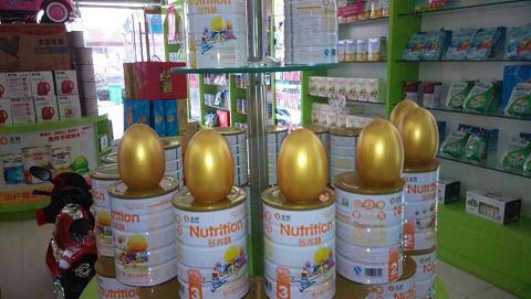 中国·7790必发集团(股份)有限公司-官方网站