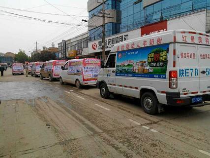 中国·7790必发集团(股份)有限公司-官方网站