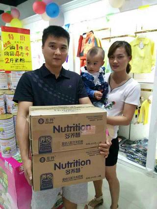 中国·7790必发集团(股份)有限公司-官方网站