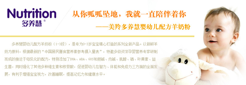 中国·7790必发集团(股份)有限公司-官方网站