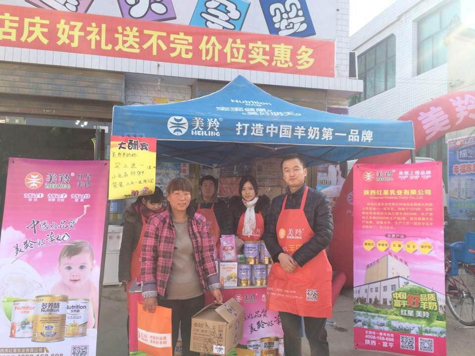 中国·7790必发集团(股份)有限公司-官方网站