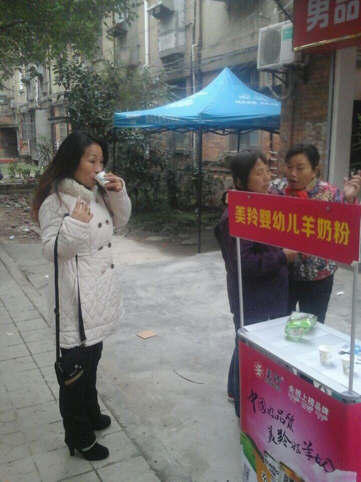 中国·7790必发集团(股份)有限公司-官方网站