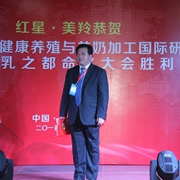 中国·7790必发集团(股份)有限公司-官方网站