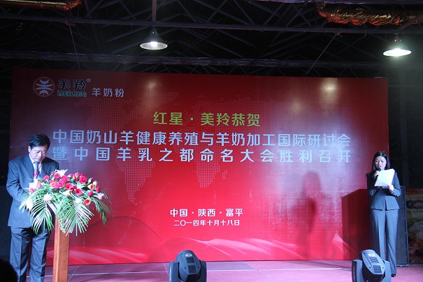 中国·7790必发集团(股份)有限公司-官方网站