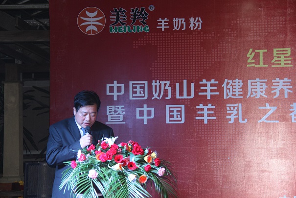 中国·7790必发集团(股份)有限公司-官方网站