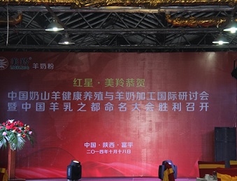 中国·7790必发集团(股份)有限公司-官方网站