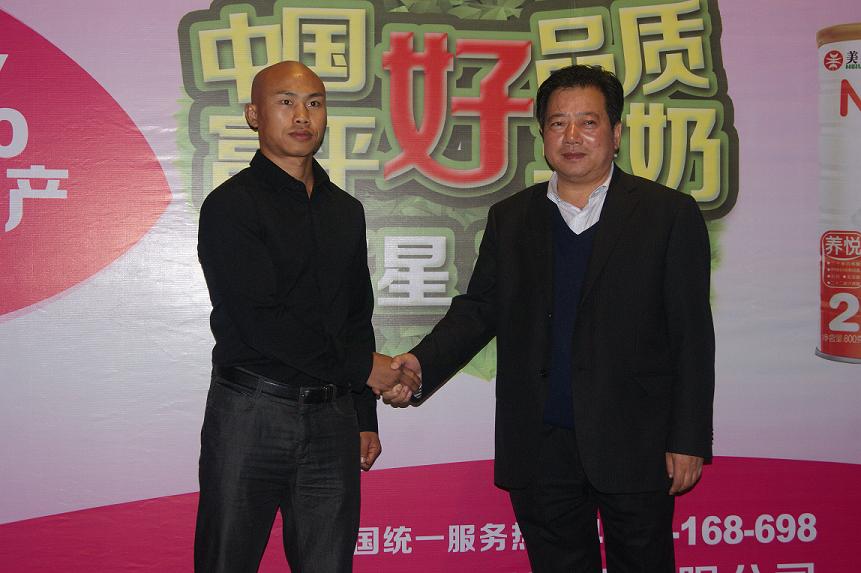 中国·7790必发集团(股份)有限公司-官方网站