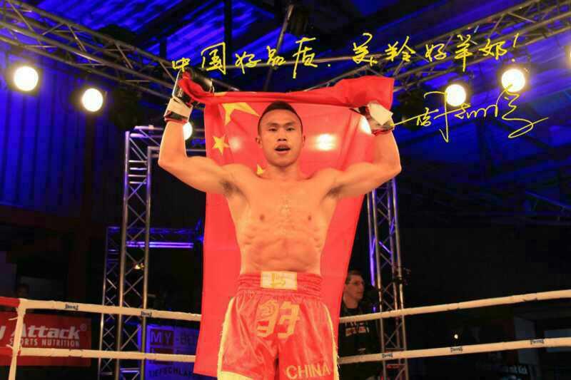 中国·7790必发集团(股份)有限公司-官方网站