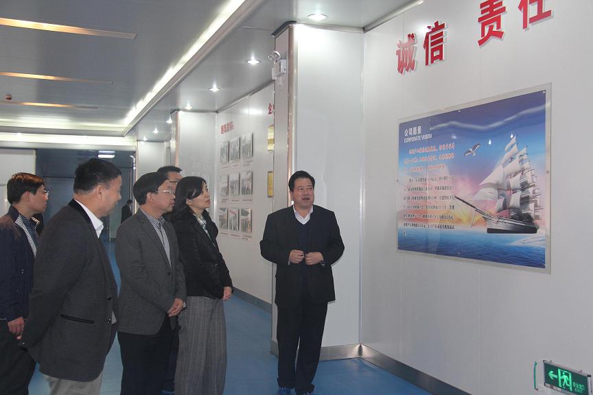 中国·7790必发集团(股份)有限公司-官方网站