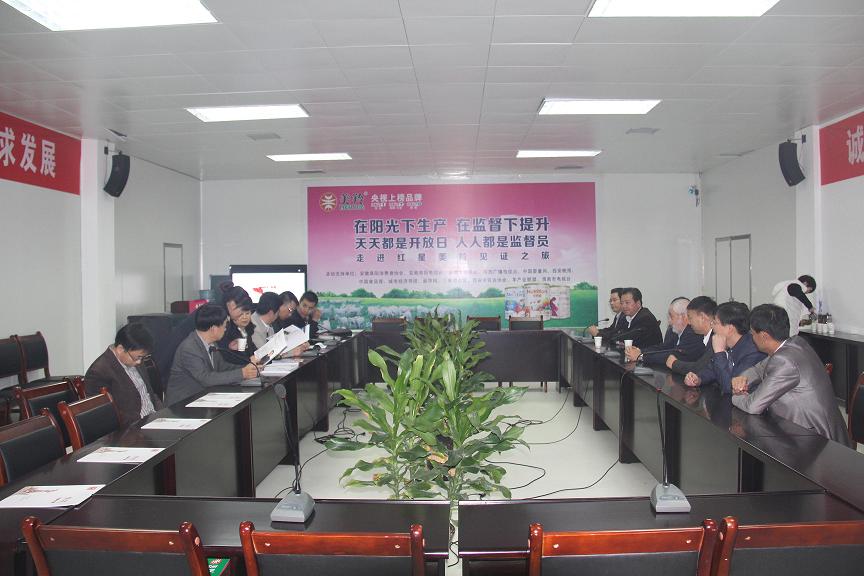 中国·7790必发集团(股份)有限公司-官方网站